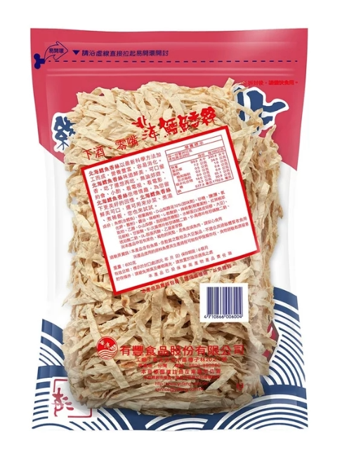 北海 鱈魚香絲